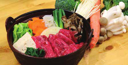 NABE HOT POT (Please Allow 20 Minutes to Prepare Nabe Hot Pot Items) VEGETARIAN HOT POT 13.49 Assortment of Mushroom, Tofu, Green Onion, Napa Cabbage & Yam-Noodle Cooked in a Hot Pot.