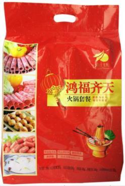 Furthermore sales of chilled and frozen meal kits are forecast to reach CNY 180m by 2019 (China's overall figure).