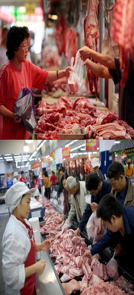 Project objectives The overall objective of the project is to identify the top cities in China that offer Australian red meat producers the best opportunities in China for securing the maximum value