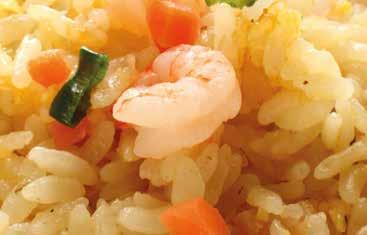 Paisano s Chicken Rice Selection of baked Italian rice,