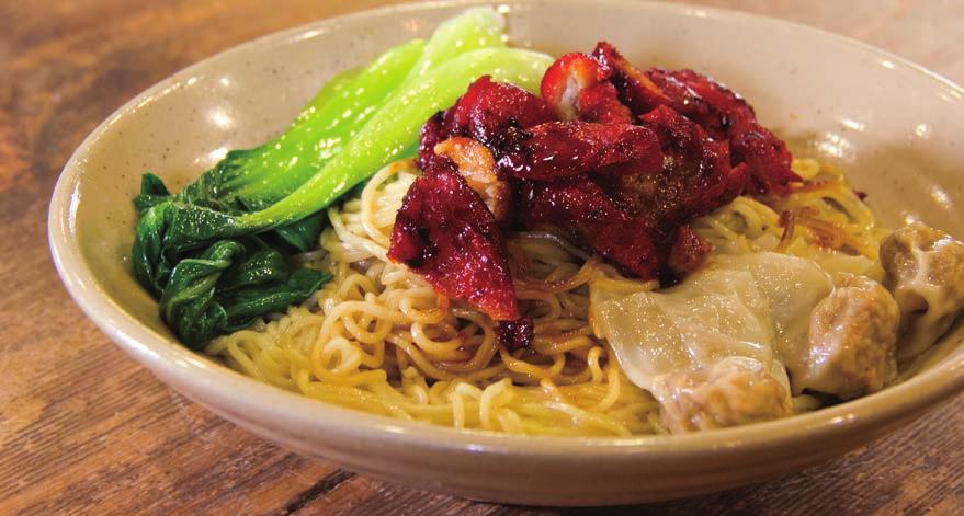 麵 類 NOODLE VARIETY Rice, egg, white or yellow noodles to suit your taste buds 佛光滷味乾麵 N1 Braised Tofu Noodles $12.
