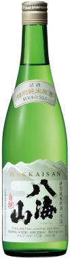 NANBUBIJIN AWA SPARKLING Junmai ginjo Tasting Note: With a pleasant, Ginjo aroma, and gentle yet refreshing mouth-feel, this well-balanced sparkling sake finishes with the clear presence of umami