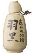 HAGURO HONJOZO HAGURO HONJOZO Item# 2526 10/720ml The creator of Takenotsuyu and Hatsushibori Yukihonoka presents Haguro in a unique Tokkuri Sake bottle accompanied with a matching Sake cup.