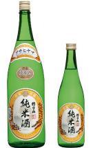 ASAHIYAMA JUNMAI SHU Asahiyama is a well rounded Sake suitable with variety of cuisines. Serve cold to enjoy its refreshing taste or serve warm to enhance its brisk flavor.