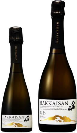 HAKKAISAN SPARKLING AWA Junmai Ginjo Tasting Note: This clear, sparkling sake features fun and delicate bubbles. This secret to these bubbles that burst in your mouth is bottle conditioning.