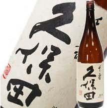 KUBOTA SENJYU honjozo Ginjo-grade Honjozo Sake. Natural alcohol is added to achieve its clean and crisp flavor. Elegant aroma is especially comforting.