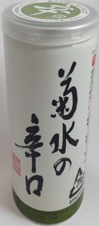 NIHON SAKARI DAIGINJO For over 110 years, Nihonsakari has cultivated brewing techniques rooted in traditional sake-making processes from Nada, home of Japan's finest sake.