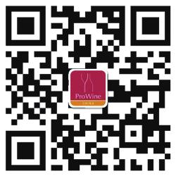 China International Exhibitions Ltd (CIE) Wine events ProWine