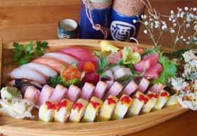 00) Sushi: Raw or Cooked Seafood Over Rice (2 pcs) Sashimi: Raw or Cooked Sliced Seafood Only (3 pcs) Inari (tofu skin) 3.95 Tamago (egg) 3.