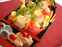 Japanese Sushi Menu Appetizer Green Salad ($3.00) ^^^Tuna ($4.25) Japanese ginger dressing maguro Miso soup ($3.25) ^^^Sake ($4.