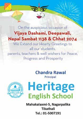 Peace, Progress and Prosperity Unity English Secondary School Suryavinayak, Bhaktapur E-mail: unityengsec@gmail.