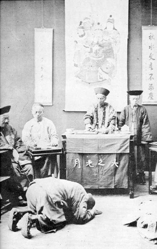 Foreigners had to perform the kowtow, a series of ritual