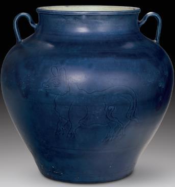 Two-handle xizun ritual jar with an animal similar to an ox Porcelain with blue