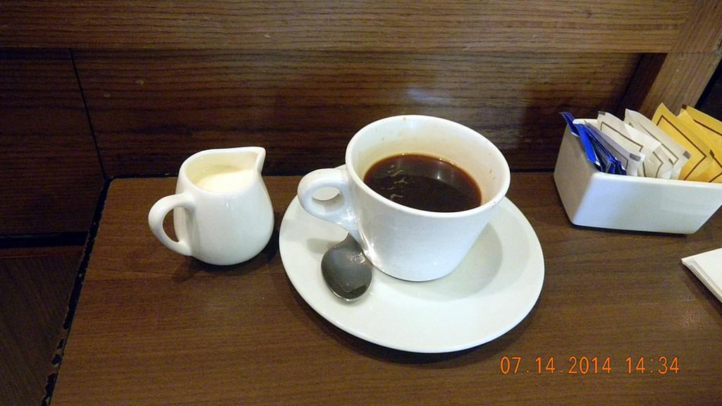 0 0 Mon, Jul 14, 2014 30 Hot Coffee in Chinese 熱咖啡 Part of an afternoon tea set.