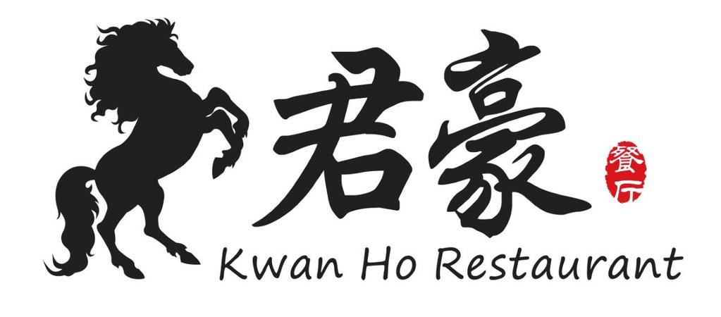 KWAN HO 君豪 A PHRASE IN CHINESE THAT MEANS NOBLE MAN, KWAN HO OFFERS A TRADITIONAL SHARED-DINING EXPERIENCE.