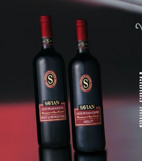 Red wines From red grapes we obtain two great wines: REFOSCO DAL PEDUNCOLO ROSSO DOC Lison Pramaggiore: wine that stands out of the brilliant hues of ruby red and purples tones, pleasantly intense in