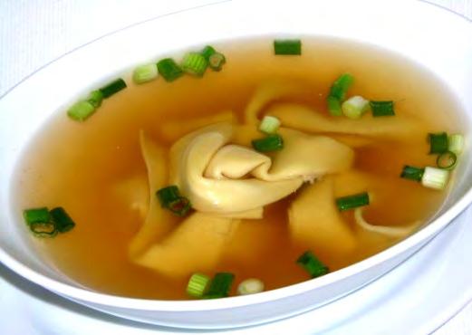 Savory Soups S10. Traditional Citrus Herb Soup: (Thom Yum) Choice of chicken, beef, pork, or vegetarian tofu 10.95 or Shrimp 12.