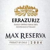AMERICA CHILE 94 ERRAZURIZ Errazurriz are recognised as one of the best Chilean producers. They were established by Don Maximiano in 1870 in the Aconcagua Valley.