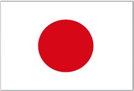The flag: The national flag of Japan is a white rectangular flag with a large red disc representing the sun in the center. This flag is officially called Nisshōki ( 日章旗?
