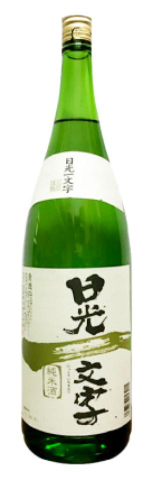 03 IPPONGI Denshin Ine Est 1902 This sake features a smooth feeling with a soft dry taste.