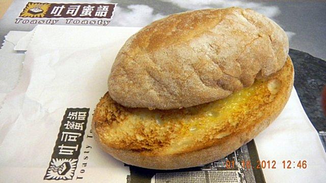 13.00 1.67 Condensed Milk Buttered Crispy Roll in Chinese 煉奶牛油脆豬 1.