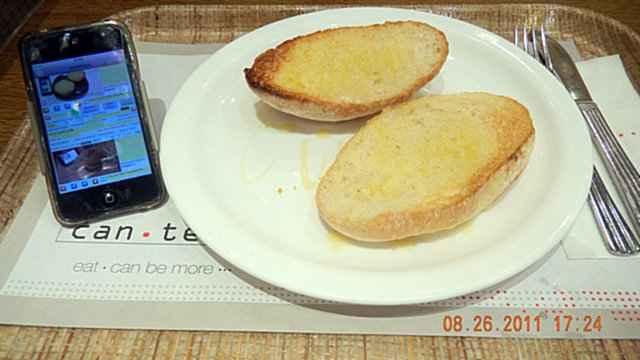 17.00 2.18 Condensed Milk on Bun in Chinese 煉奶豬仔包 1.62 Fri, Aug 26, 2011 17:30 26 Includes hot tea or coffee. This toasted bun was not crispy enough.