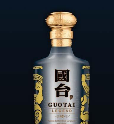 Guotai Legend For the first time, China s most prestigious variety of Baijiu is available in the U.S. thanks to Guotai.