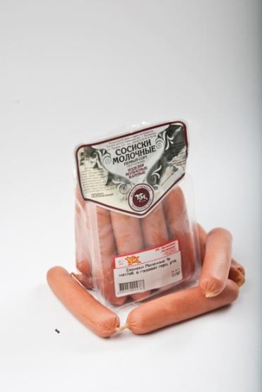 The produce of Open Joint Stock Company Meat Processing Plant Yalutorovskiy comes from pork, beef, horse meat, venison