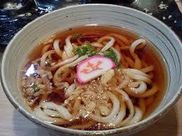 Udon............... 14 00 noodles served in a broth with chicken, egg, fish cake,