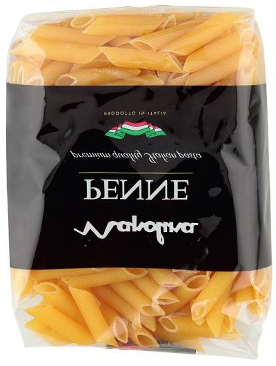 PASTA Description: Dried pasta cooks in 15 minutes on a camping stove. Portion (pp)... 100+ grams Calories (pp).
