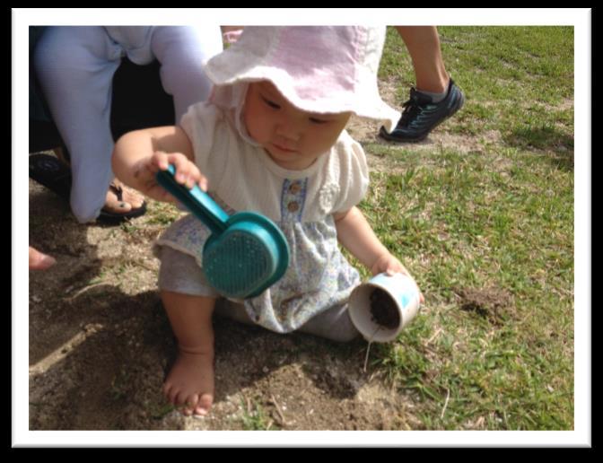 Younger children enjoy touching the sand, but older children don t just enjoy the feeling, they