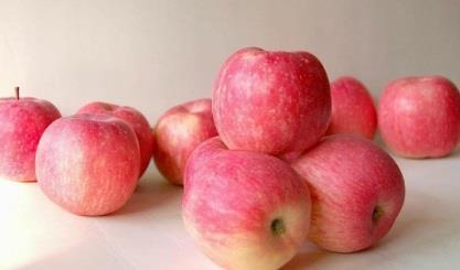 Fuji Apple- Fuji apples were developed in the late 1930s by growers at the Tohoku Research Station in Fujisaki, Japan.