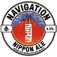 12 JANUARY SEASONALS NIPPON NAVIGATION JENNY FARR CASTLE ROCK YARDBIRD GREENE KING SUFFOLK Japanese Pale Ale - Using Rice in the beer and Sorachi Ace Hops gives a smooth but distinctive taste. 0.