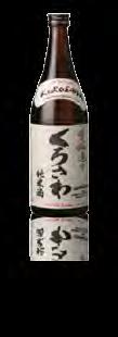 5 Asahi, Sapporo 11 (White Peach, Fuji Apple, Lychee) Sho Chiku Bai Nigori 11 Full-bodied, pleasantly