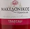 The nose is dominated by aromas of fresh red fruits and rose.