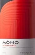 Mono Moschomavro A red wine with a vivid crimson colour; its impressive aroma reveals cherry jam and red fruits of the forest, leading to a playful palate bursting with fresh