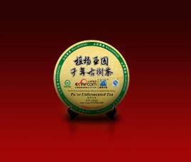 Jin Jian Yaxi is a fully-fermented black tea, produced by Ya an Tea Factory in Sichuan, China. Ya an Tea Factory has a long history of 460 years.