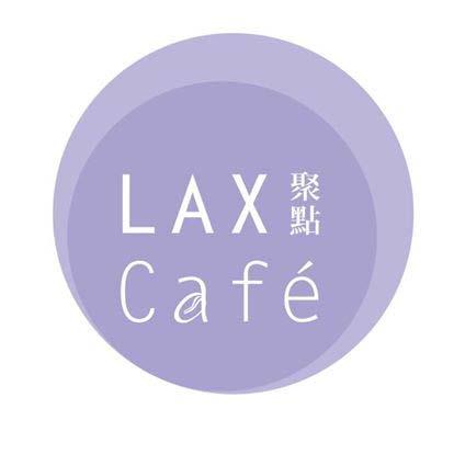 LAX CAFÉ Chaine Macau Member can enjoy 10% discount at Lax Café. Terms & Conditions: 1. This offer is valid until 31 December 20