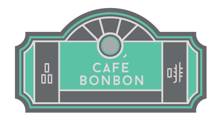 CAFÉ BONON 10% discount for Chaine Members when using our F&B products and services / Wine Purchase. Terms and Conditions: 1. These offers is valid until 31 December 20