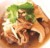 90 枝竹羊腩煲 Braised lamb belly with preserved bean curd and soya