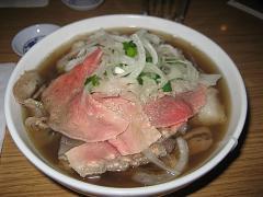 Beef Rare Beef Noodle Soup With Tripe