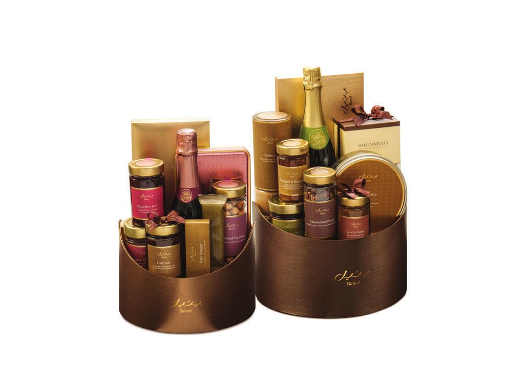 CROCO GOLD HAMPERS Gold croco finished gift hampers, ideal for a selection of Bateel gourmet