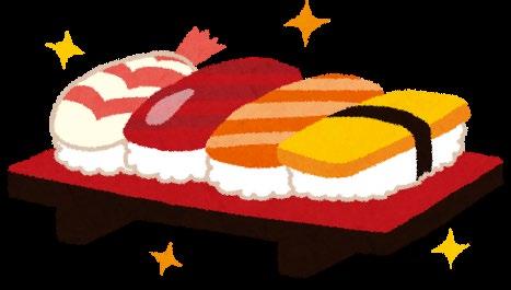 Sushi Rolls Ala Carte Nigiri (1 piece of