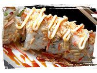 Filo Special Chu Roll Sushi Rice, Nori, Tuna Tamari, Avocado, Fried