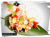 Shrimp Wasabi-Su Vinegar Dish Serve With Shrimp, Avocado, Fresh Ginger, Red