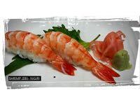 KD 19.250 Nigiri Tuna - Maguro Nigiri Vinegared Rice Topped With Raw Tuna.