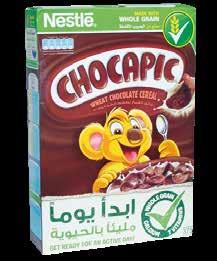 Cereal Chocopic 375gm بسكويت يوم سعيد البريطانية 8 90 جم