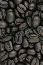 Coffee beans in husks
