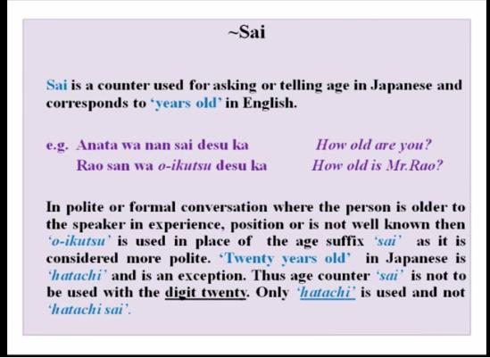 simple conversation Neha wants to know how old tanaka is, so sei over here sai this word sei which is new for you today, means age, tanaka san wa nan, nan this word nan you have already done over