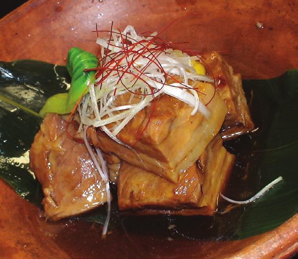 fish and seasonal vegetables slow-simmered in a red miso based stock $25 49 Yama-imo